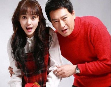 ​郑爽和老爸（郑爽给爸爸发888什么情况）