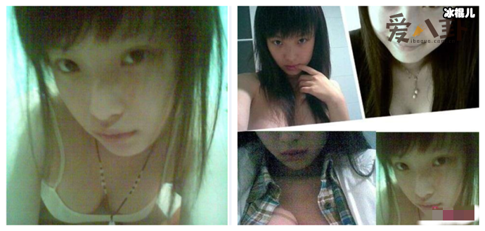 倪妮承认自己揉奶了