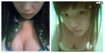 ​倪妮黑历史被曝，其中艳照门主角是她吗？