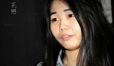 ​花粥分手炮是真的吗 花粥为什么退出麻油叶