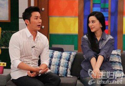 曝范冰冰倒追李晨 范冰冰李晨恋爱细节曝光