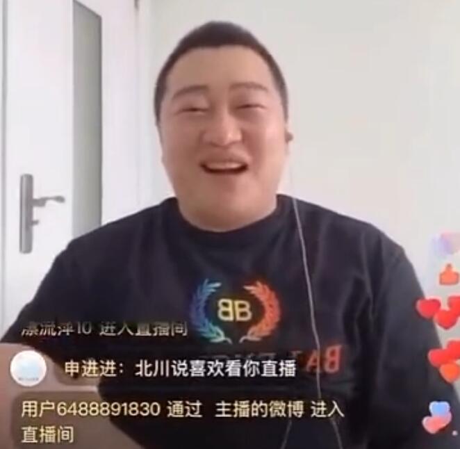仙洋强奸被拘事件经过 仙洋这次做了什么事被刑拘了