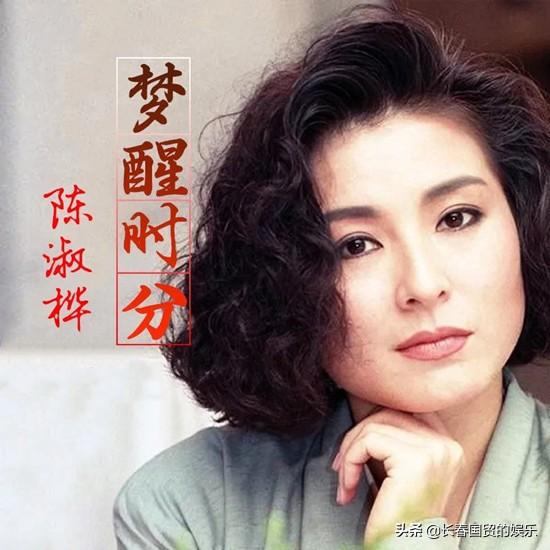 陈淑桦为什么流落街头（上海街头陈淑桦现状）