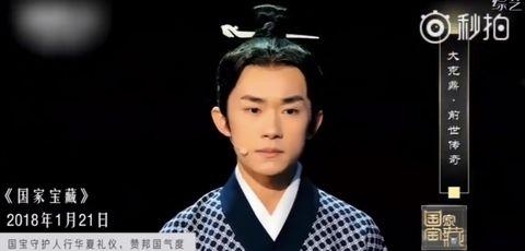 易烊千玺的工作室叫什么(易烊千玺的工作室是做什么的) 易烊千玺 工作室 第1张