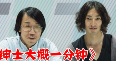 ​山下智博去哪了 山下智博和山下智久的关系