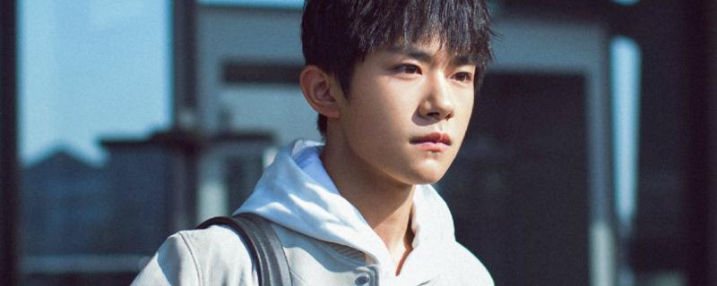 易烊千玺是复姓吗