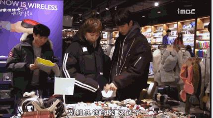 国民CP假分手!他俩怕掉粉居然改地下恋啦???