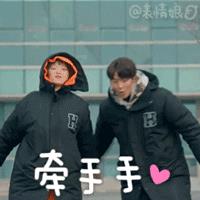 国民CP假分手!他俩怕掉粉居然改地下恋啦???