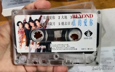 ​六月天，邂逅黄家驹