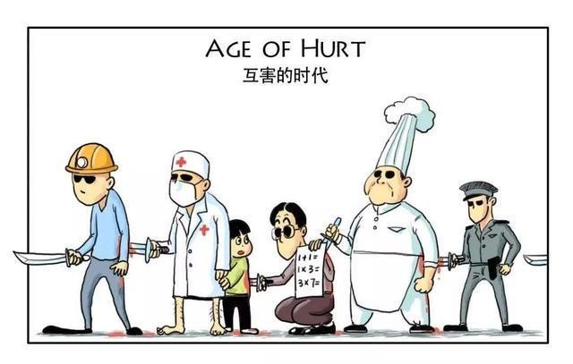 “520”您过“情人节”还是“世界陌生人节”?