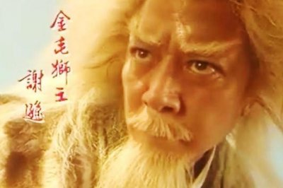 ​倚天屠龙记：谢逊是中原人士，为何是“金发碧眼”？