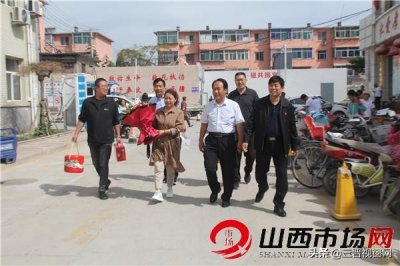原平市第一中学教师节前慰问患病教师和退休老教师