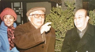 他曾任北京市委书记,后官至副国级,功勋卓越,活了82岁