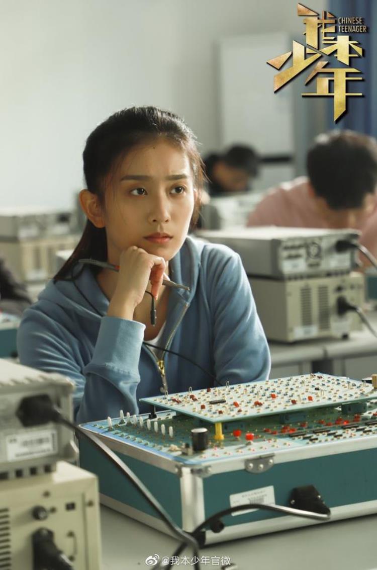 梦华录的高慧学导演却做了演员还是雪中的花魁鱼幼薇