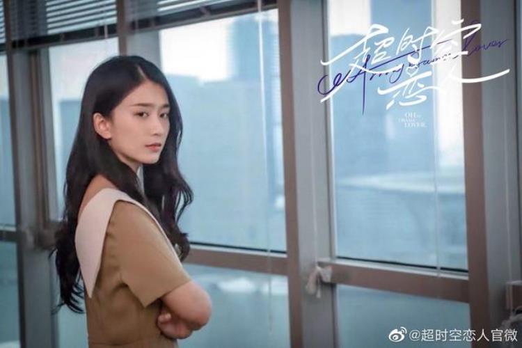 梦华录的高慧学导演却做了演员还是雪中的花魁鱼幼薇