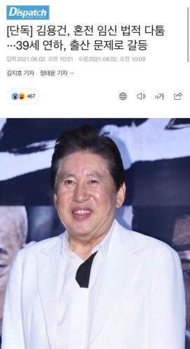 宋茜安七炫mv(宋茜安七炫综艺节目)-第1张图片-