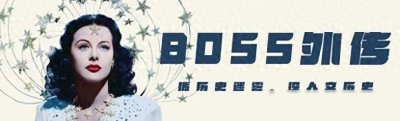 ​“复旦十八驴”事件，付出生命的烈士最终，救出18名高学历白眼