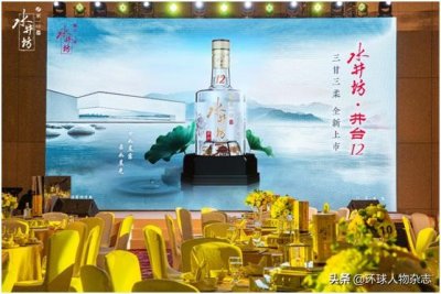 ​击剑冠军孙伟：剑与酒的江湖，甘与柔的碰撞