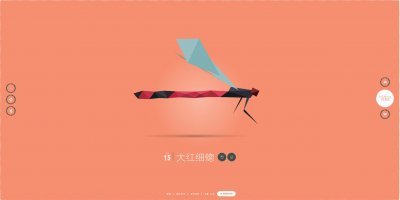 ​分享7个你不知道但必备的网站，超级实用~