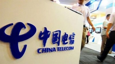 ​反击移动：中国电信再推“日租卡”：1元包600M流量！
