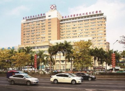 ​东莞市第五人民医院正式更名为滨海湾中心医院