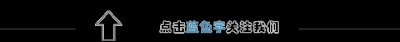​“5·20”送男朋友什么礼物合适？最佳答案出炉→