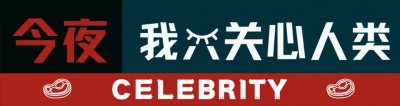 ​抱煤气罐、楼顶挂红旗，誓死都不搬走的重庆钉子户，现在咋样了？