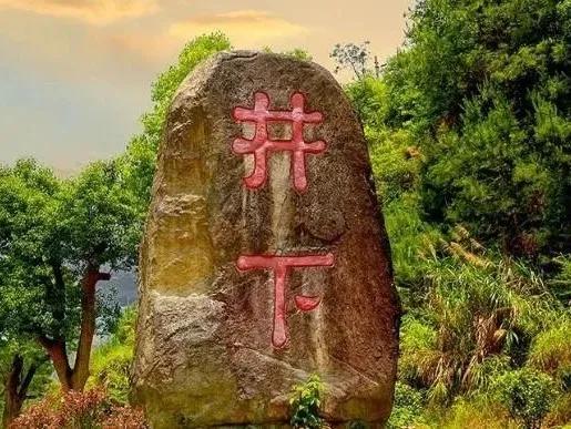 福州附近旅游攻略(超全的一份福州周边游攻略)(19)