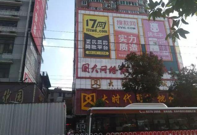 广州沙河市批发市场地址大全（每天数十万人来取货）(4)