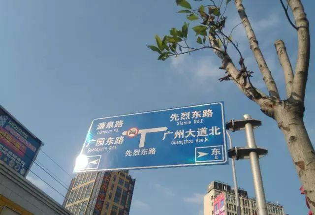 广州沙河市批发市场地址大全（每天数十万人来取货）(3)