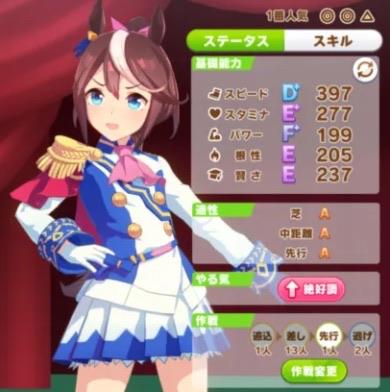 十大世界公认十大手游排行榜 世界排行前十的手游有哪些  4