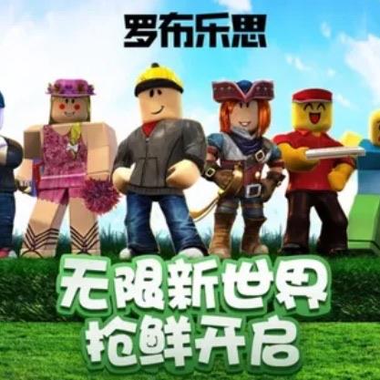 十大世界公认十大手游排行榜 世界排行前十的手游有哪些  2