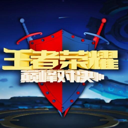 十大世界公认十大手游排行榜 世界排行前十的手游有哪些  5