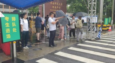 高价找机构帮填高考志愿真的有必要吗?