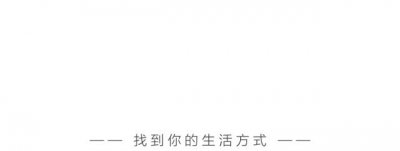 ​最真实的苏卢，在城市传说之外