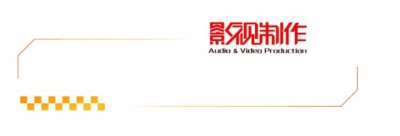 ​2025奥斯卡入围名单初选出炉