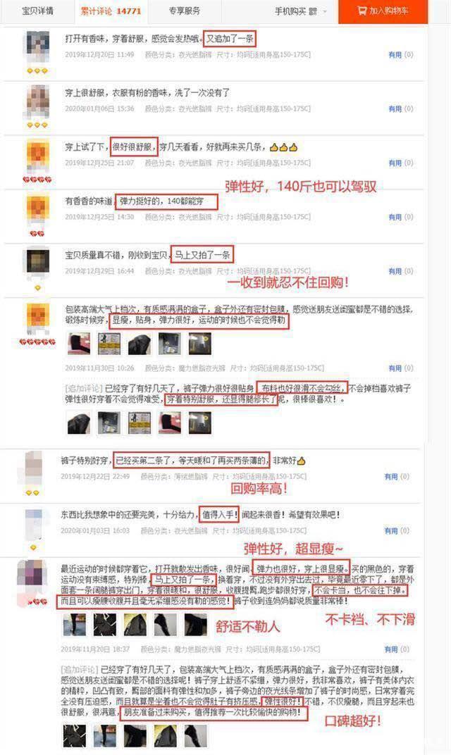 周冬雨多高多重(162cm周冬雨)