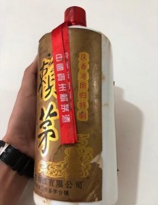 原浆世家酒 酱香型(原浆飞天酒53度酱香型价格)