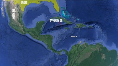 ​开曼群岛在哪里（英国的开曼群岛是如何成为避税天堂的）