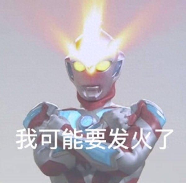 搞笑可爱表情图｜专业按摩来一套