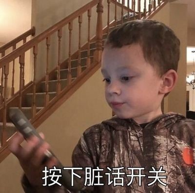 搞笑可爱表情图｜专业按摩来一套