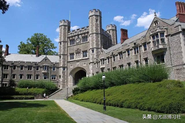 美国普林斯顿大学介绍（普林斯顿大学）(2)