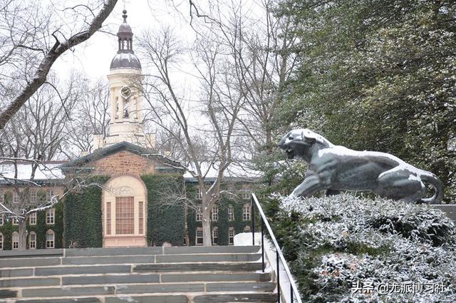 美国普林斯顿大学介绍（普林斯顿大学）(4)