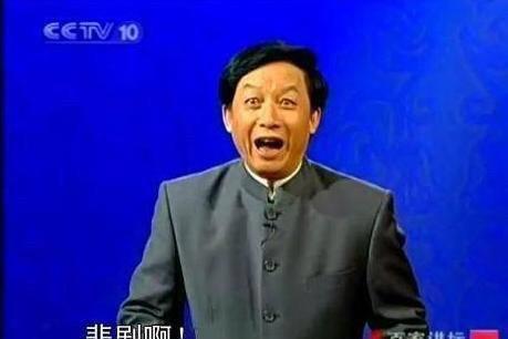 百大被遗忘NBA球员第十期:霍二叔朱万·霍华德!