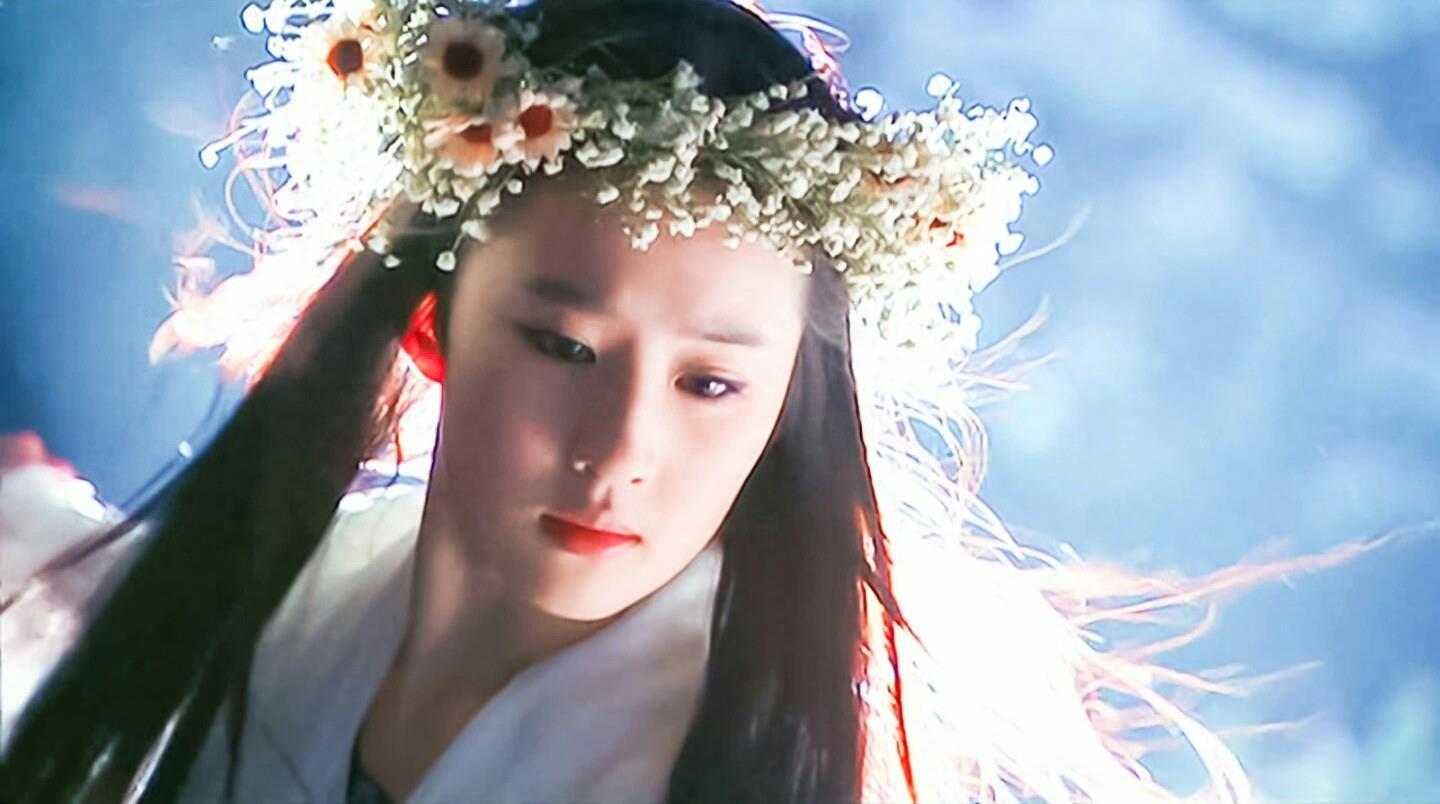 小龙女 刘亦菲 个人古装图集