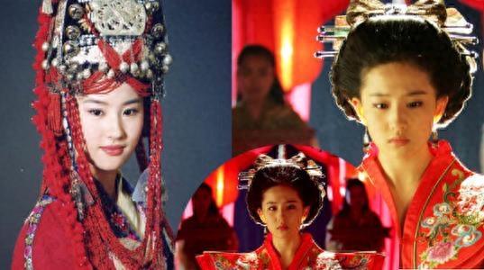 小龙女 刘亦菲 个人古装图集