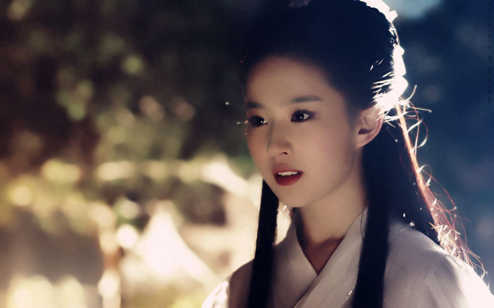 小龙女 刘亦菲 个人古装图集