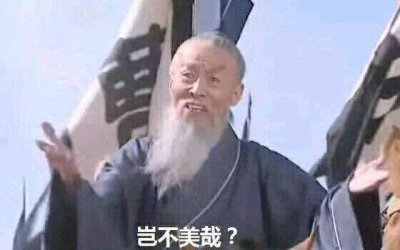 ​＂头条文章＂不是头条的文章，这白马非马的逻辑，鲜有附和