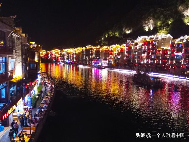 贵州旅游必去十大景点排名（来贵州旅游必打卡的六个景点）(2)