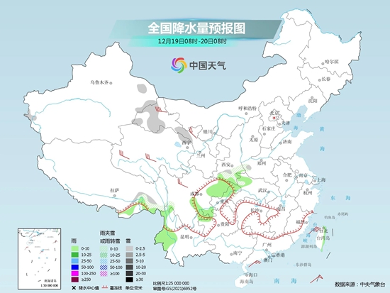 寒潮影响进入尾声 南方最低气温仍将低位运行